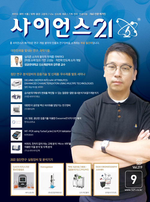 과월호이미지