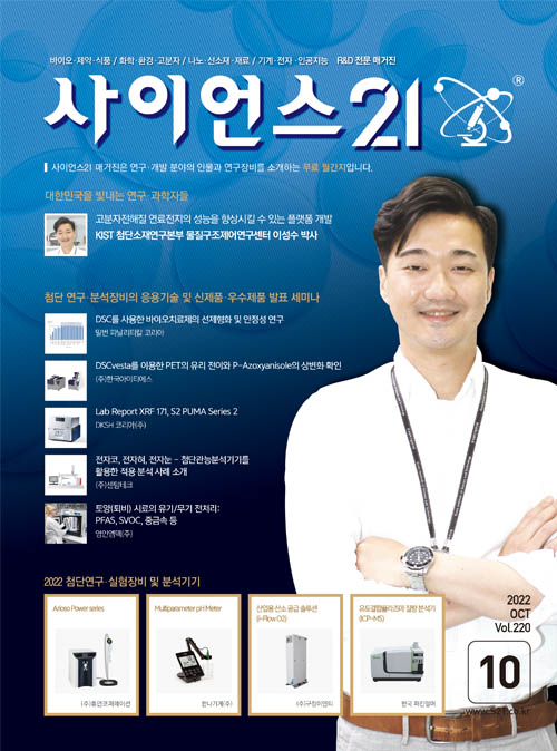과월호이미지