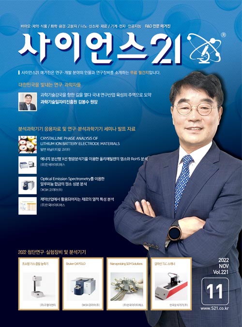 과월호이미지