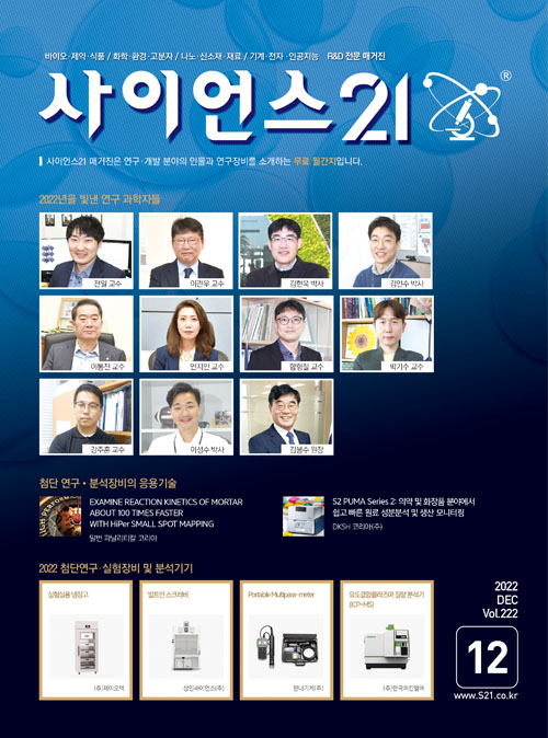 과월호이미지