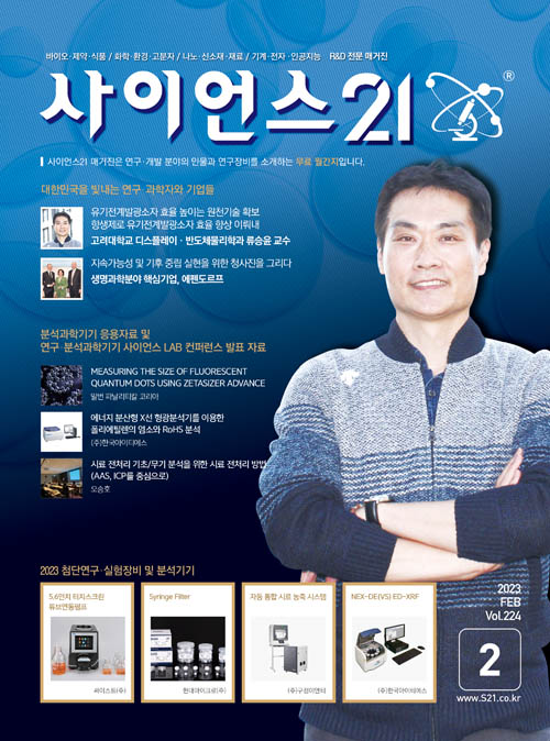 과월호이미지