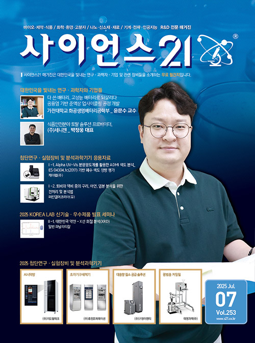 과월호이미지