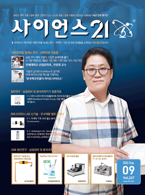 과월호이미지