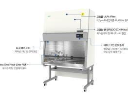 생물안전작업대 기사 이미지
