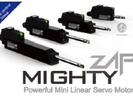 Micro linear servo actuator mightyZAP 12Lf series 기사 이미지