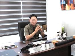  ‘(주)아카’ 이용구 대표 기사 이미지