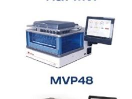 병렬식 진공 농축기(Parallel Vacuum Concentrator) 기사 이미지