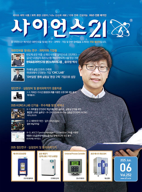 과월호이미지