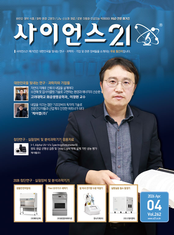 과월호이미지