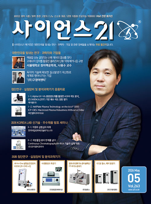 과월호이미지