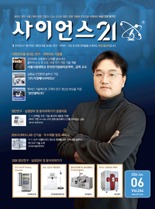 과월호이미지