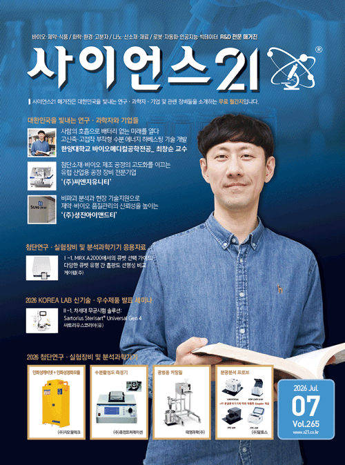 과월호이미지